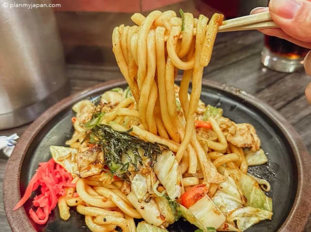 Chinese
